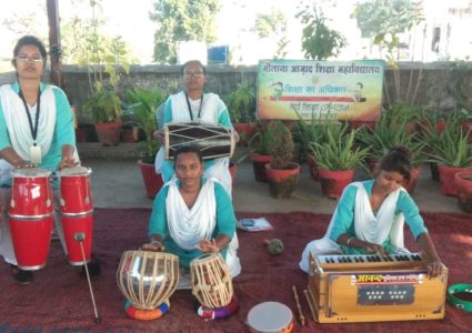 Music activity